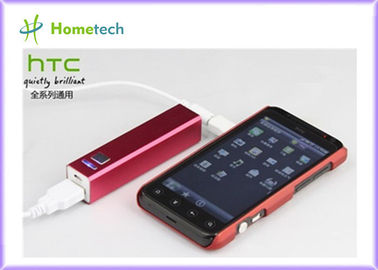 Colorful Lipstick Power Bank 2600 mah , Mobile Phone Portable Power Pack