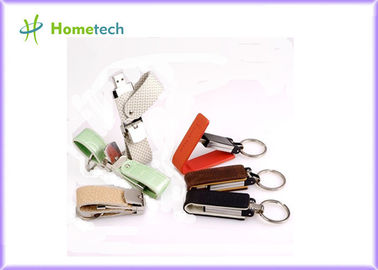 Yellow Novelty USB Leather USB Flash Disk PC Accessories Key Chain