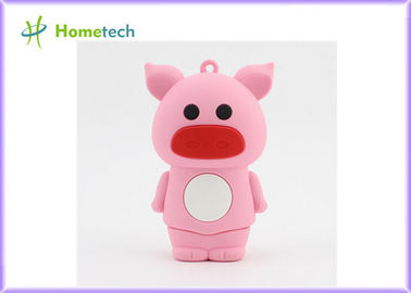 Buy Laptop 5200mah Lipstick Power Bank , PVC Cartoon Cattle External Battery Pack online manufacture