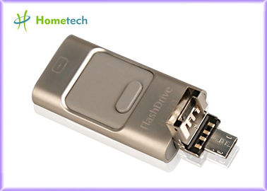 Buy Mobile Phone USB Storage 3 in 1 U-Disk Pendrive Multi-function OTG Card Reader Both for iPhone iOS & Samsung Android online manufacture
