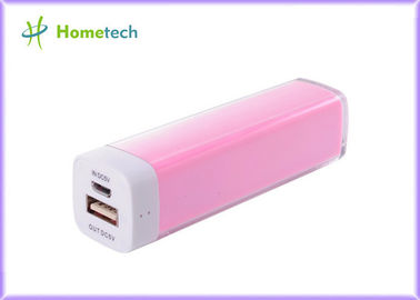 Buy 2600mAh Lipstick Power Bank Portable Emergency External Battery Charger for Galaxy i9500 i9300 Note2 N7100 online manufacture