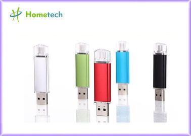 Buy USB OTG USB Flash Drive Sticks 4GB 8GB 16GB 32GB / Cell Phone USB Flash Drive online manufacture