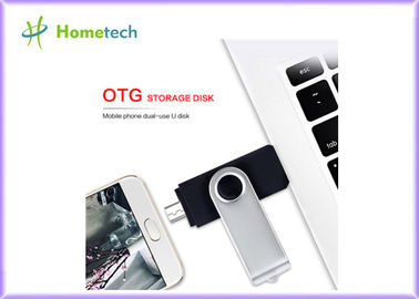 Buy 2 In 1 Mobile Phone USB Flash Drive Pendrive Otg H2 test software For Android online manufacture