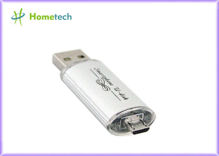 White Mobile Phone USB Flash Drive , High Capacity USB Flash Drive