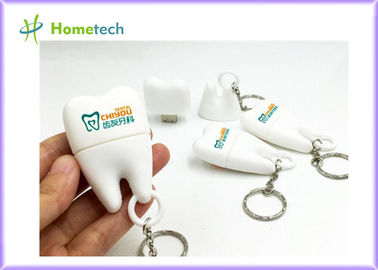 PVC Teeth Shape Customized USB Flash Drive With 1GB~128GB Capacity , White Color