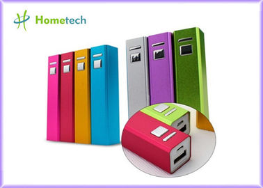 PDA , MP3 , MP4 Small Power Bank External Power Bank 2600mAh